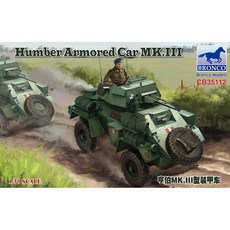 BRONCO 1/35 British Humber MK3裝甲車塑膠模型裝甲車, 1個