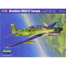 HOBBY BOSS 1:48 巴西 EMB-312 Tucano 塑料模型戰鬥機, 1個