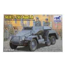 BRONCO 1:35 Sd.Kfz. 247 Ausf. A德國裝甲指揮車塑膠模型裝甲車, 1個
