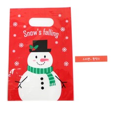 황씨네도시락 크리스마스 스노우맨 비닐백 50p + 빨강띠지 우리반홧팅 스티커 50p, 1세트