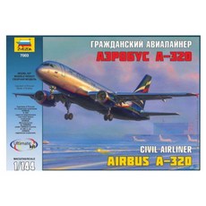 ZVEZDA 1:144空客A320塑料模型, 1個