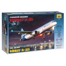 ZVEZDA 1:144空客A321塑料模型, 1個