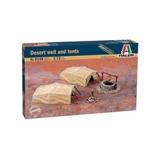 1/72 二戰沙漠水井和帳篷待組裝上漆, 1套
