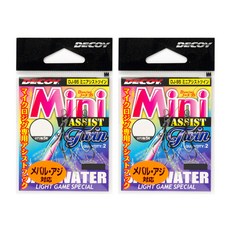 DECOY Mini Assist Twin DJ95 釣魚鉤 2p, 2件