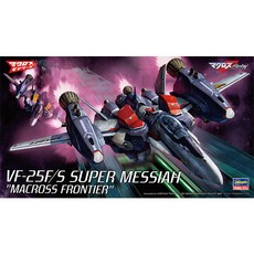 Hasegawa 超時空要塞M27 1:72 VF-25F/S塑膠模型 HG65727, 1個