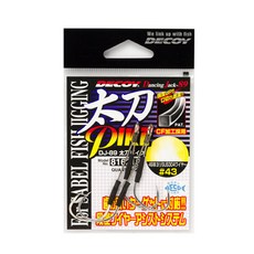 DECOY Tachi Pike DJ89 帶魚專用輔助鉤 2入, 1個