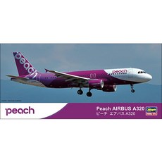 Hasegawa 1:200 Peach Aviation 空客 A320 塑料模型 HG10741, 1個