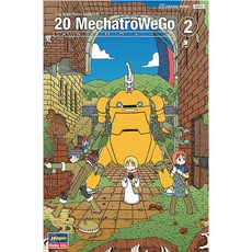 Hasegawa CW13 1:20 Mecha Trowego No.2 橙色 高度 131mm 塑料模型 HG64513, 1個
