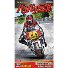 Hasegawa SP339 1:12 Legend of Varivari Yamaha YZR500 Ralph Anderson 塑料模型 HG52139, 1個