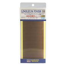 하세가와 TF920 리놀륨 피니쉬 350 Trytool Linoleum Finish 350 HG71920, 1개