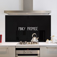 Namyang 南陽乳業 廚房畫板 Promise 黑色, 1個