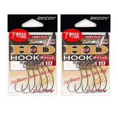 DECOY 高清掛鉤 WORM117 偏移掛鉤 4p, 2件