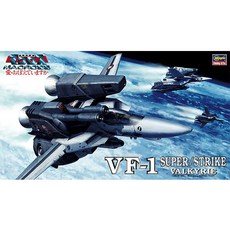 Hasegawa 超時空要塞 M17 1:72 VF-1 SUPER/STRIKE VALKYLIE Super/Strike Valkyrie 塑料模型 HG65717, 1個