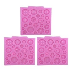 Bycell矽膠模具 漂亮鈕扣 3入, 混色