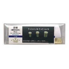 FSTAR model 1/700 Buoy for vessel mooring 9p 프라모델 파츠, 혼합 색상, 1개