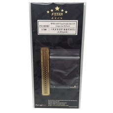 FSTAR model 1/700 WWII IJN Vessel Cable Reel IV large size I8 set 프라모델 파츠, 혼합 색상, 1개