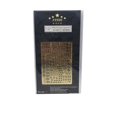 FSTAR 模型 1/700 二戰 IJN 水上飛機升級套組 I 塑料模型零件, 混色