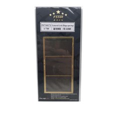 FSTAR model 1/700 General Grid Huge spacing 프라모델 파츠, 혼합 색상, 1개