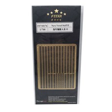 FSTAR model 1/700 Navy Vessel Staff II 프라모델 파츠, 1개