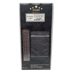 FSTAR模型1/700二戰日本海軍戰艦用系船柱 18入 塑膠模型零件, 混色