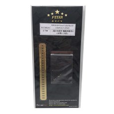 FSTAR model 1/700 WWII IJN Vessel Cable Reel II small size I 8p 프라모델 파츠 세트, 혼합 색상, 1개