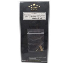 FSTAR model 1/700 WWII IJN 3rd Year Type 41cm/45 Brass Barrel for Nagato Class 8p 프라모델 파츠, 혼합 색상, 1개