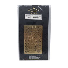 FSTAR model 1/700 Wooden Box and Net I 프라모델 파츠, 혼합 색상, 1개