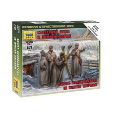 즈베즈다 1:72 Soviet Headquarters WWII Winter 프라모델, 1개