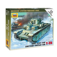 즈베즈다 1:100 Soviet Tank T-35 프라모델, 1개