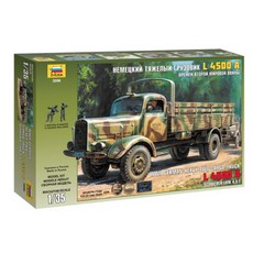 ZVEZDA 1:35奔馳卡車4500S塑料模型, 1個