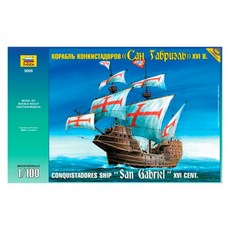 ZVEZDA 1:100 CONQUISTADORES SHIP XVI San Gabriel 塑料模型, 1個