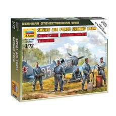 ZVEZDA 1:72 蘇聯空軍地勤人員原型, 1個