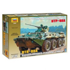 ZVEZDA 1:35 BTR-80A塑料模型, 1個