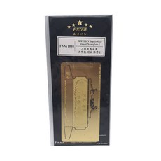 FSTARmodel 1:700 WW2 IJN Repair Ship Akashi Nameplate 1 프라모델 파츠 FX421, 혼합 색상, 1개