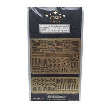 FSTARmodel 1:700 WW2 IJN登船梯1 大型船BB CA和艦隊CV塑膠模型零件 FX283, 混色
