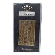 FSTARmodel 1:700 IJN Vessel Detail Upgrade 세트1 프라모델 파츠 FX263, 혼합 색상, 1개