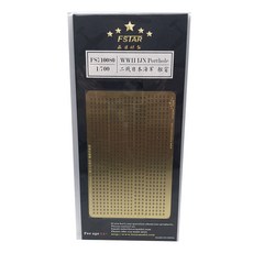 FSTARmodel 1:700 WW2 IJN Porthole 프라모델 파츠 FX273, 혼합 색상, 1개
