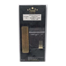 FSTARmodel 1:700 WW2 IJN Type93 Torpedo 610mm 프라모델 파츠 4p FX290, 혼합 색상, 1개