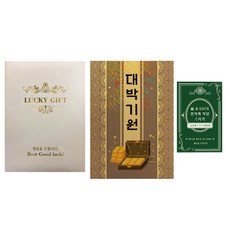 幸運象徵 幸運禮物 幸運四葉草真花 祈願 高級外盒 + 福氣四葉草電磁波貼紙, 祈求大發, 1套