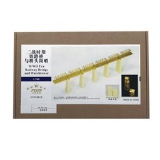FSTARmodel塑膠模型零件 1/700 WW2鐵路橋和瞭望塔高橋墩, 單色