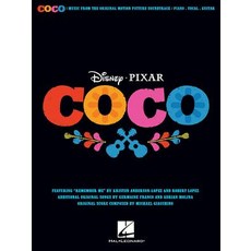 Disney/Pixar's Coco: Music from the Original Motion Picture Soundtrack:영화 '코코' 악보집, Hal Leonard