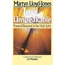 Joy Unspeakable Paperback, Waterbrook Press