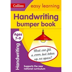 Handwriting Bumper Book: Ages 7-9 Paperback, HarperCollins UK