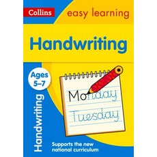 Handwriting: Ages 5-7 Paperback, HarperCollins UK