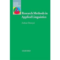 Research Methods in Applied Linguistics: Quantitative Qualitative and Mixed Methodologies Paperback, Oxford University Press, USA