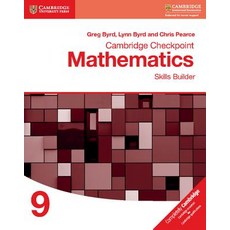 Cambridge Checkpoint Mathematics Skills Builder Workbook 9 Paperback, Cambridge University Press
