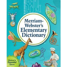 Merriam-Webster's Elementary Dictionary Hardcover, Merriam-Webster
