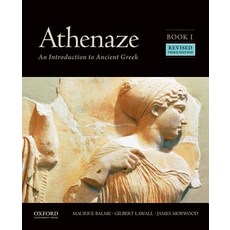 Athenaze Book I: An Introduction to Ancient Greek Paperback, Oxford University Press, USA