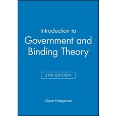 Introduction to Government 2e Paperback, Wiley-Blackwell