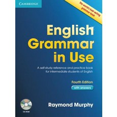 英語文法使用與答案，平裝本, 劍橋大學出版社